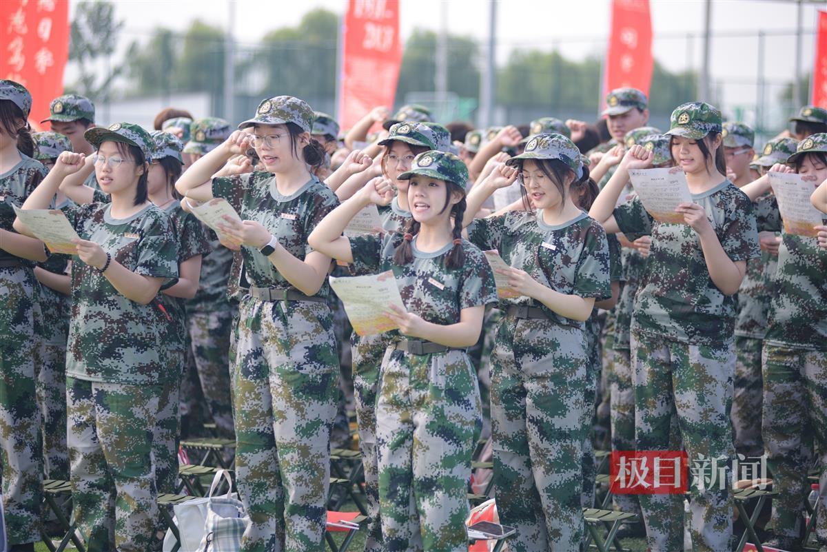大奖网官网登录