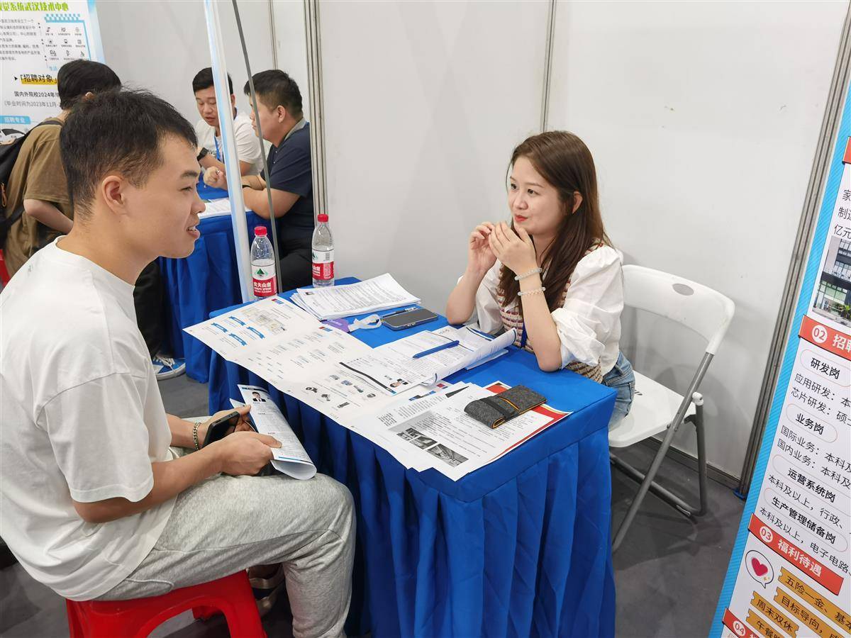 捕鱼游戏大厅大全